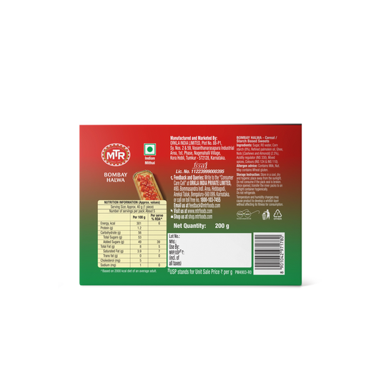 MTR Bombay Halwa Classic (Buy One Get One Free)