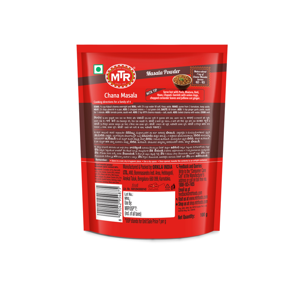 MTR Chana Masala Powder