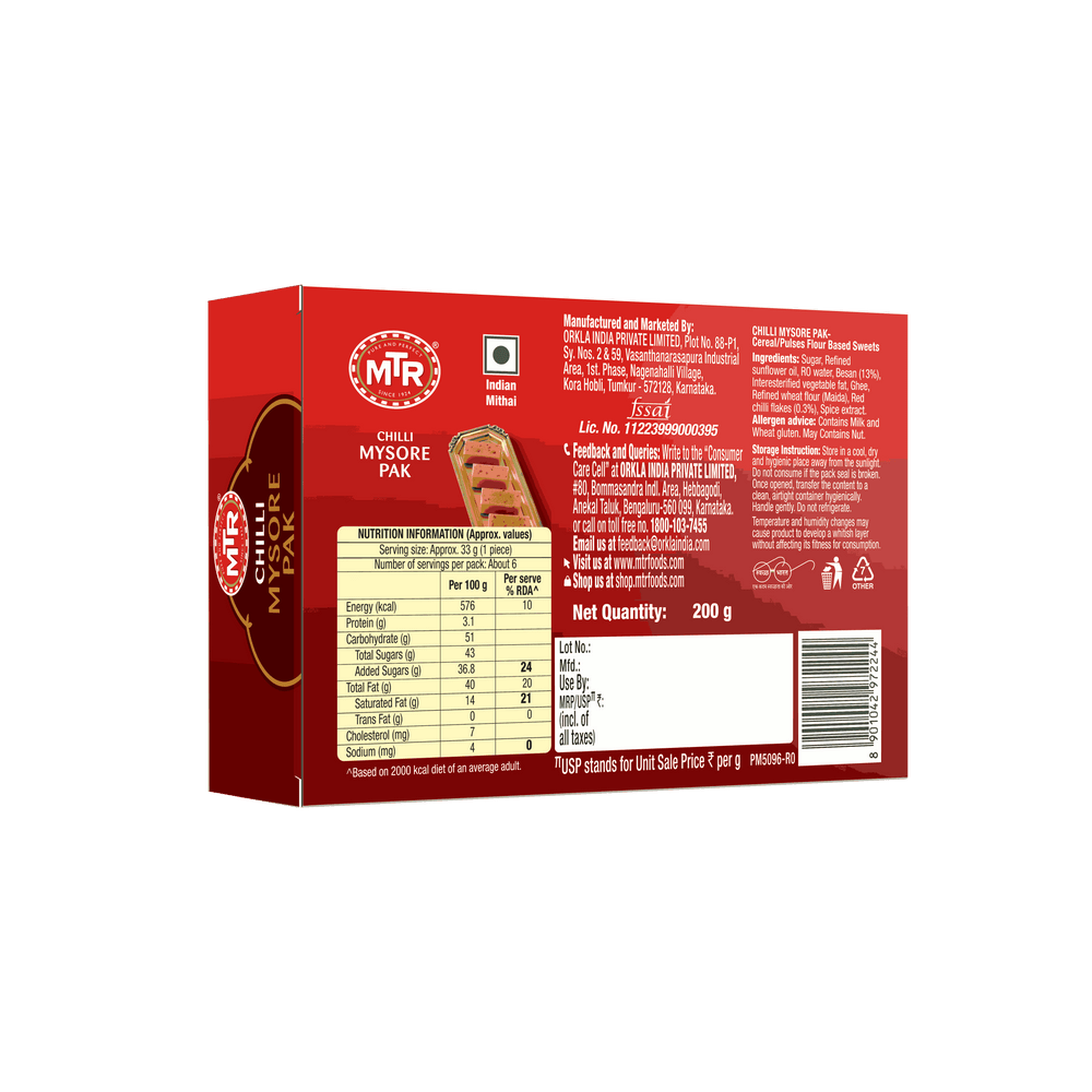 MTR Chilli Mysore Pak