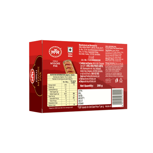 MTR Chilli Mysore Pak