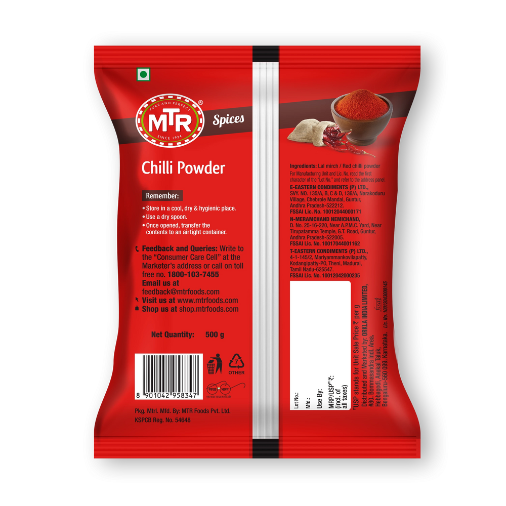 MTR Chilli Powder