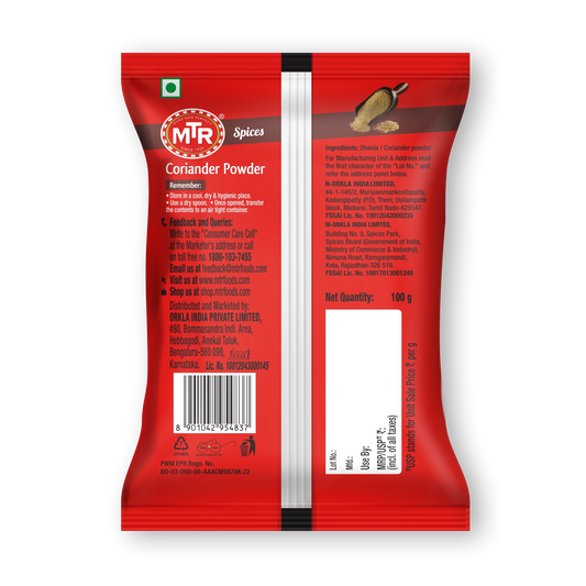 MTR Coriander Powder