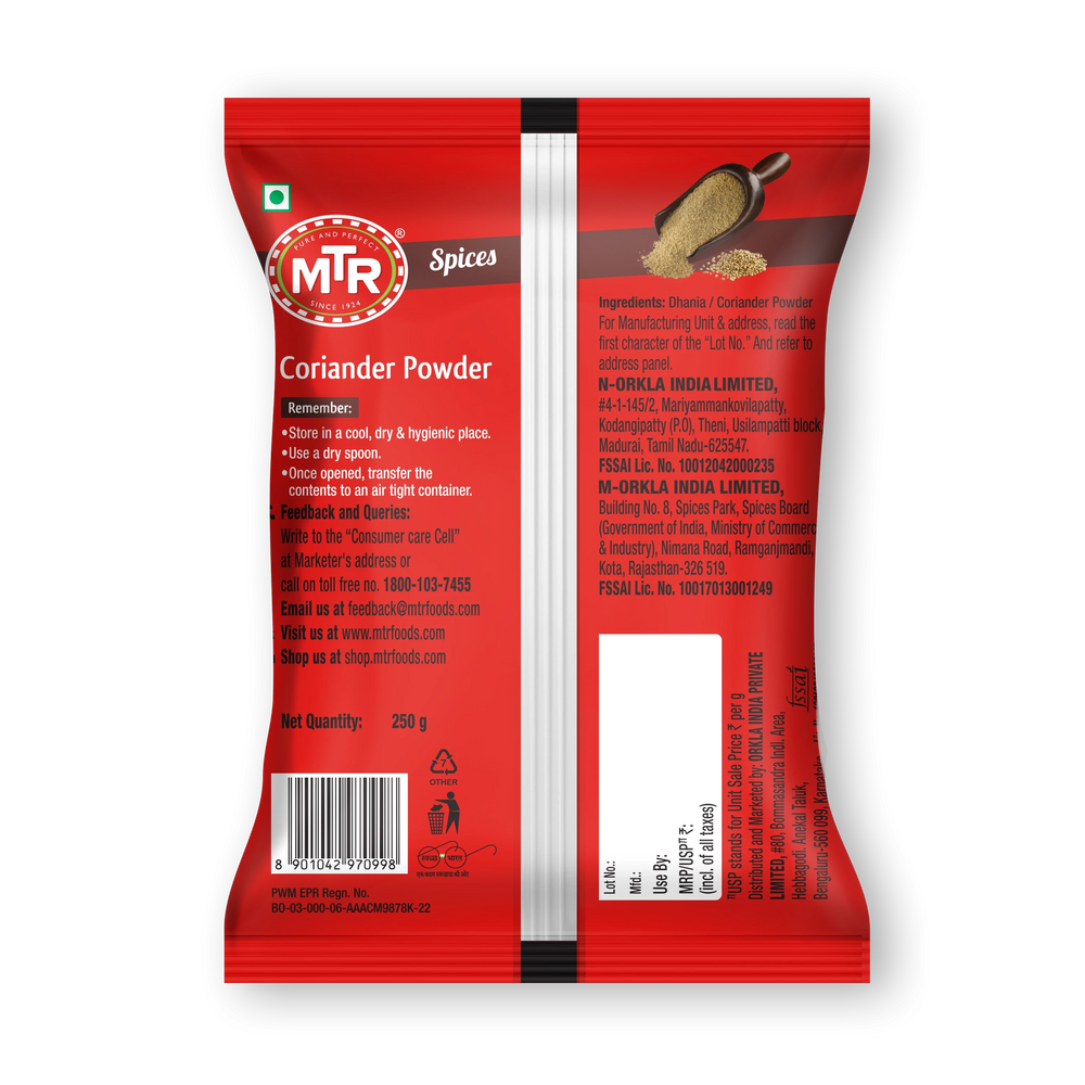MTR Coriander Powder
