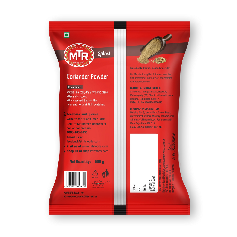 MTR Coriander Powder