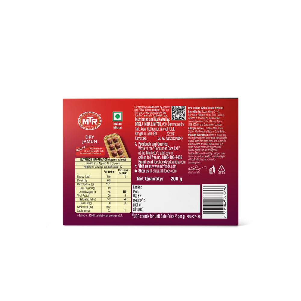 MTR Dry Jamun 200g (Buy One Get One) - Orkla India