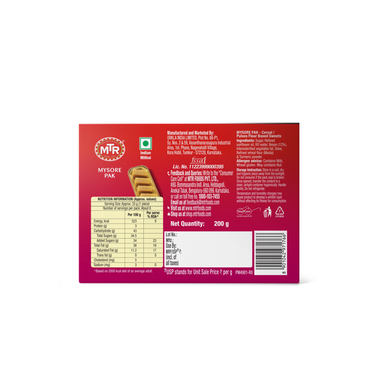 MTR Mysore Pak Classic(Buy One Get One Free)