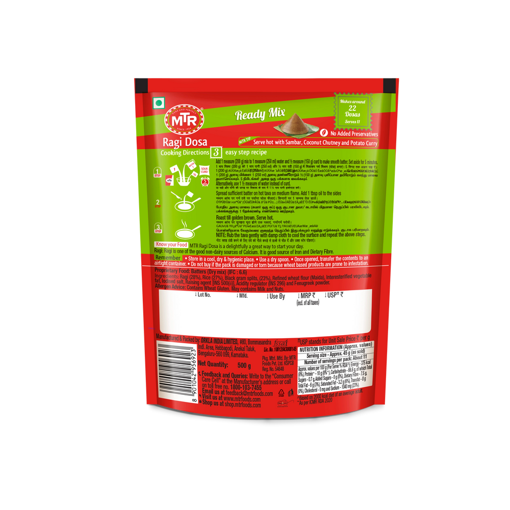 MTR Ragi Dosa Mix