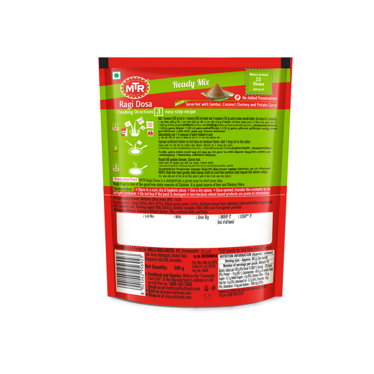 MTR Ragi Dosa Mix