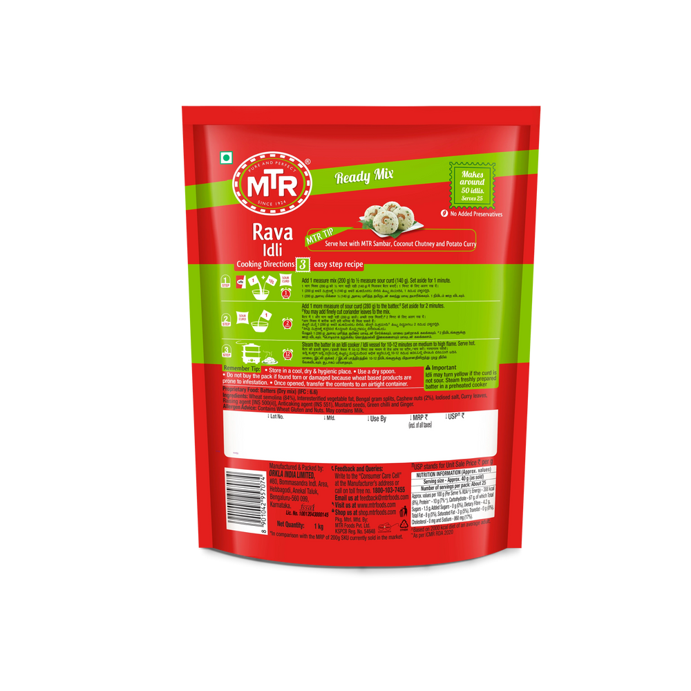 MTR Rava Idli Mix