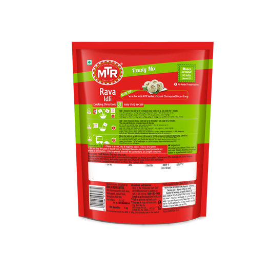 MTR Rava Idli Mix