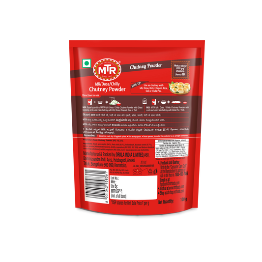 Idli Dosa Chilly Chutney Powder