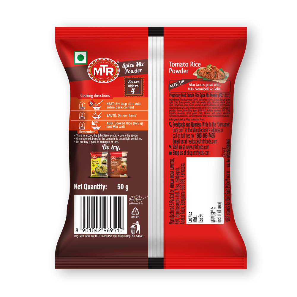 MTR Tomato Rice Powder 100G