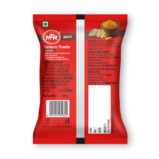 MTR Turmeric Powder