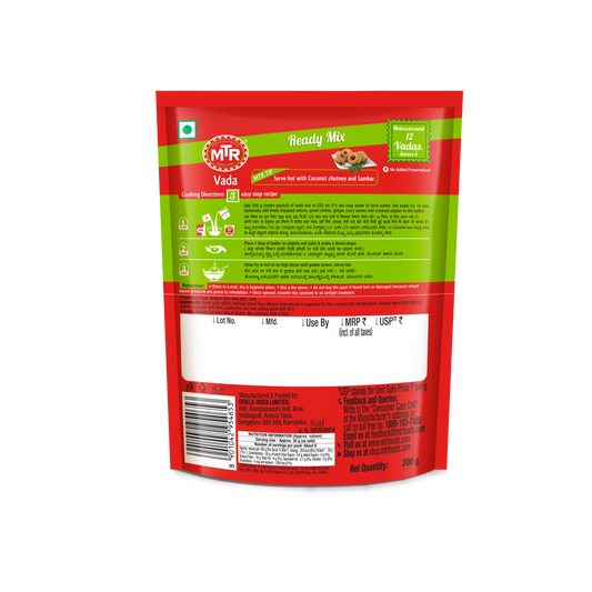 MTR Vada Mix