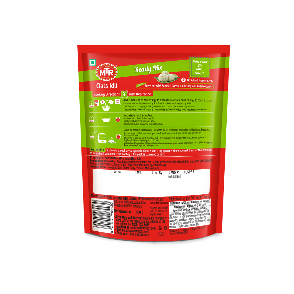 Oats Idli Mix
