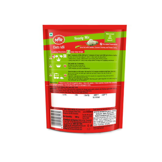 MTR Oats Idli Mix