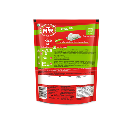 MTR Rice Idli Mix