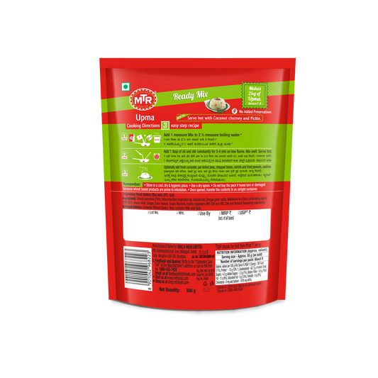 MTR Upma Mix