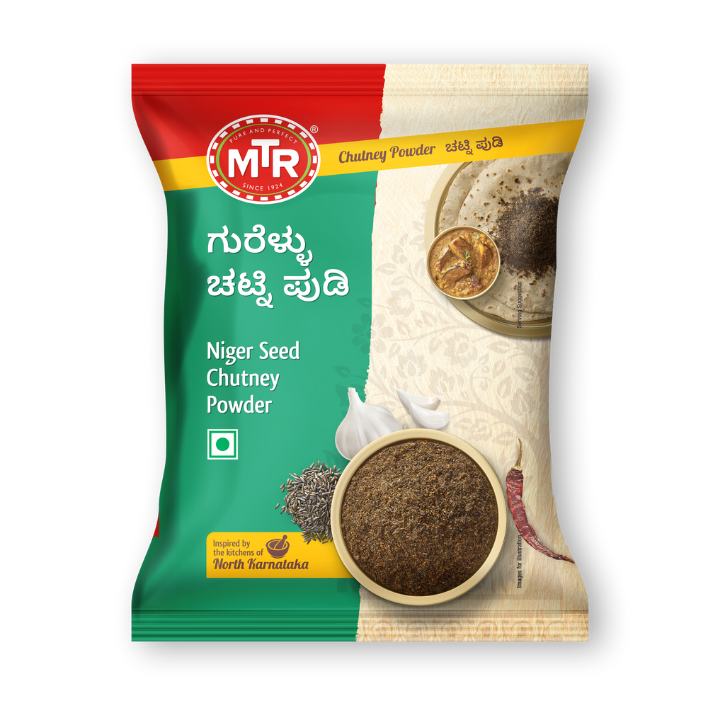 Nigerseeds Chutney Powder (Gurellu Chutney Powder)