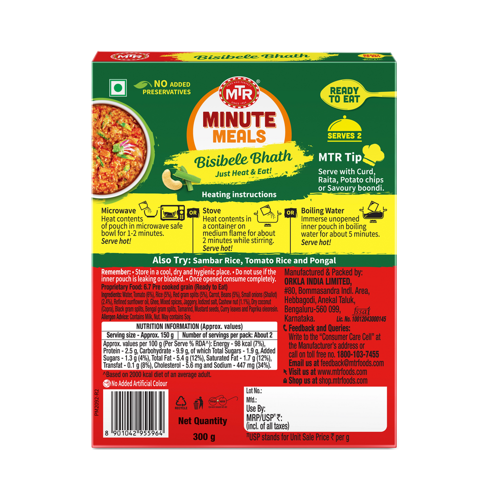 Ready to Eat Bisibele Bhath (Pack of 2)