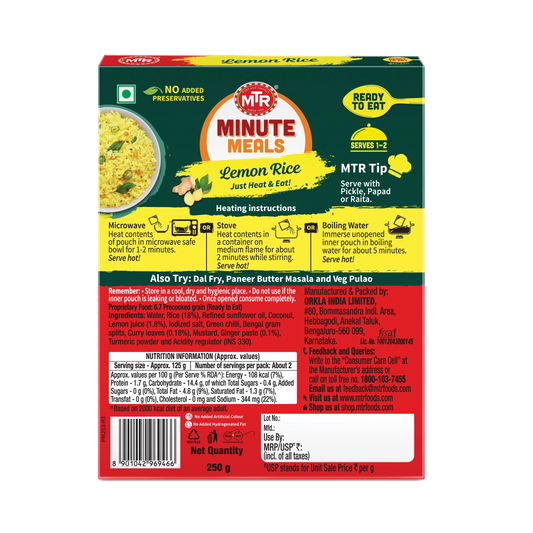MTR Ready to Eat Lemon Rice (Pack of 2)