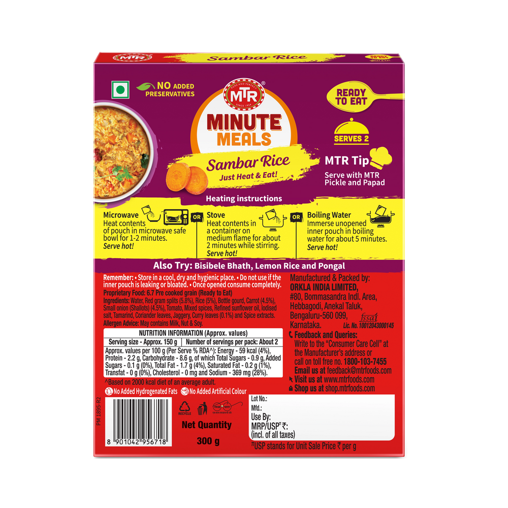 Ready to Eat Sambar Rice (Pack of 2)