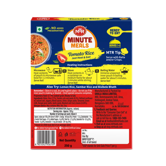 MTR Ready to Eat Tomato Rice (Pack of 2)