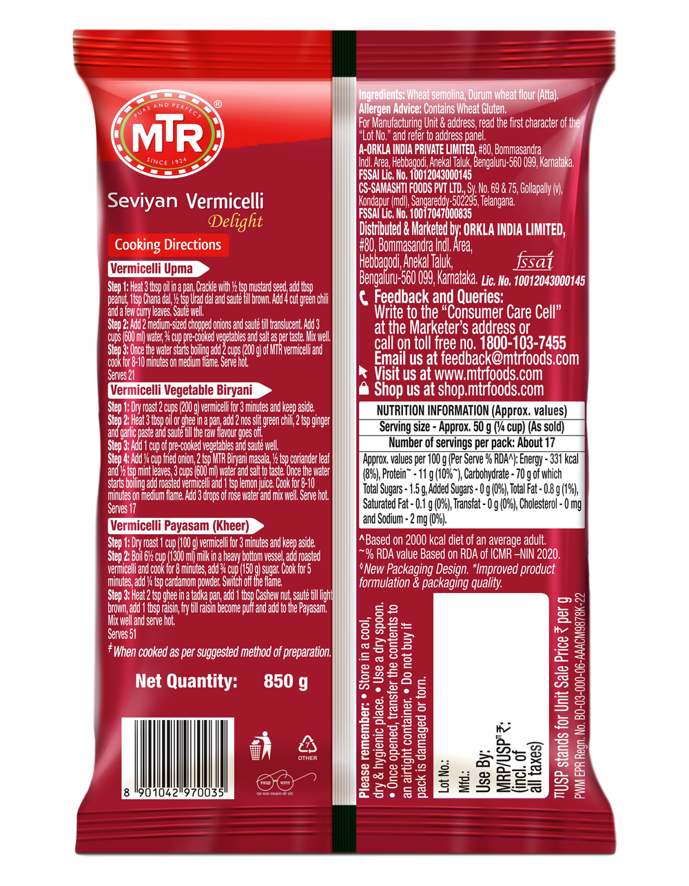 MTR Seviyan Vermicelli