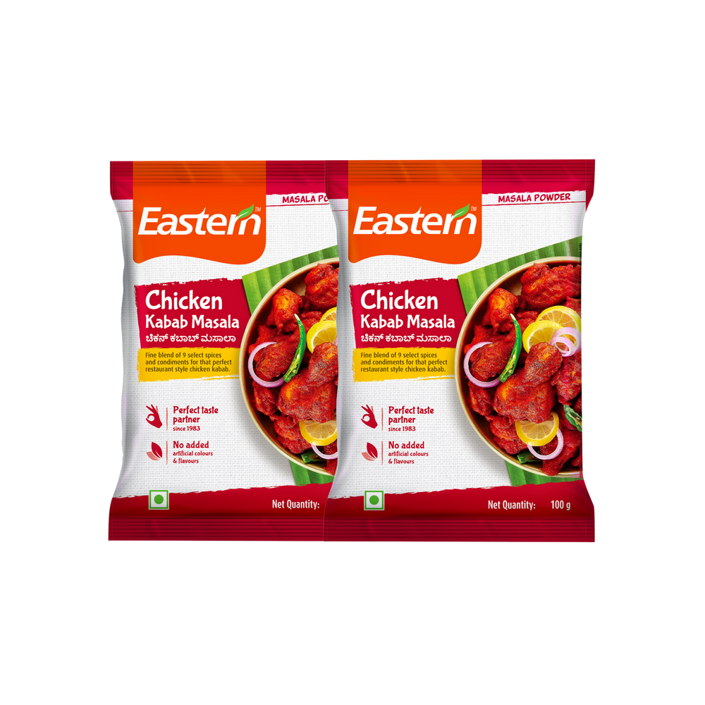 Chicken Kabab Masala (Pack of 2)