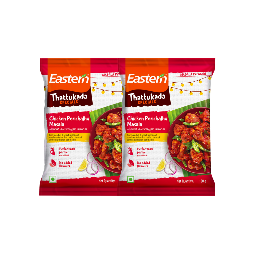Chicken Porichathu (Pack of 2)