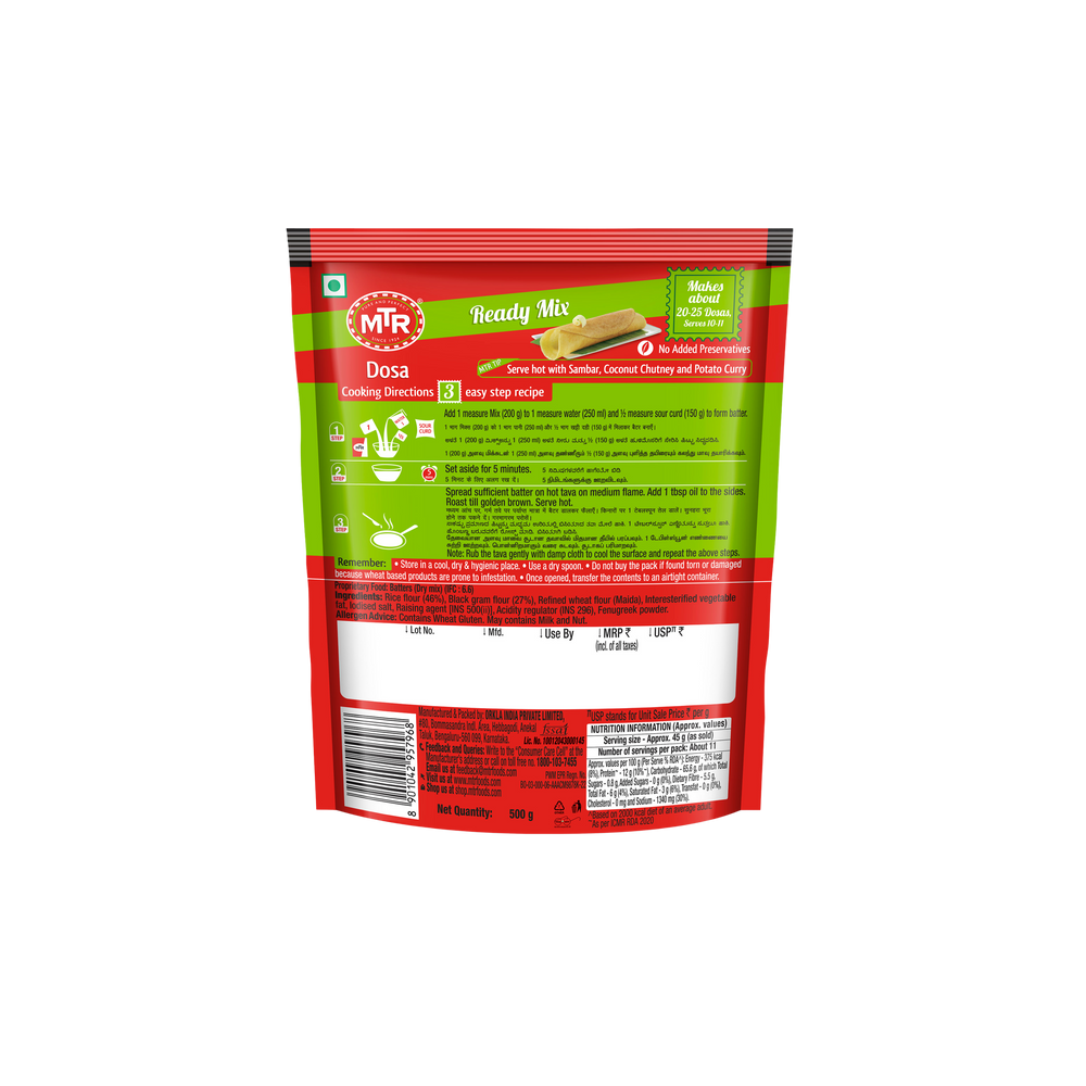 MTR Rice Dosa Mix