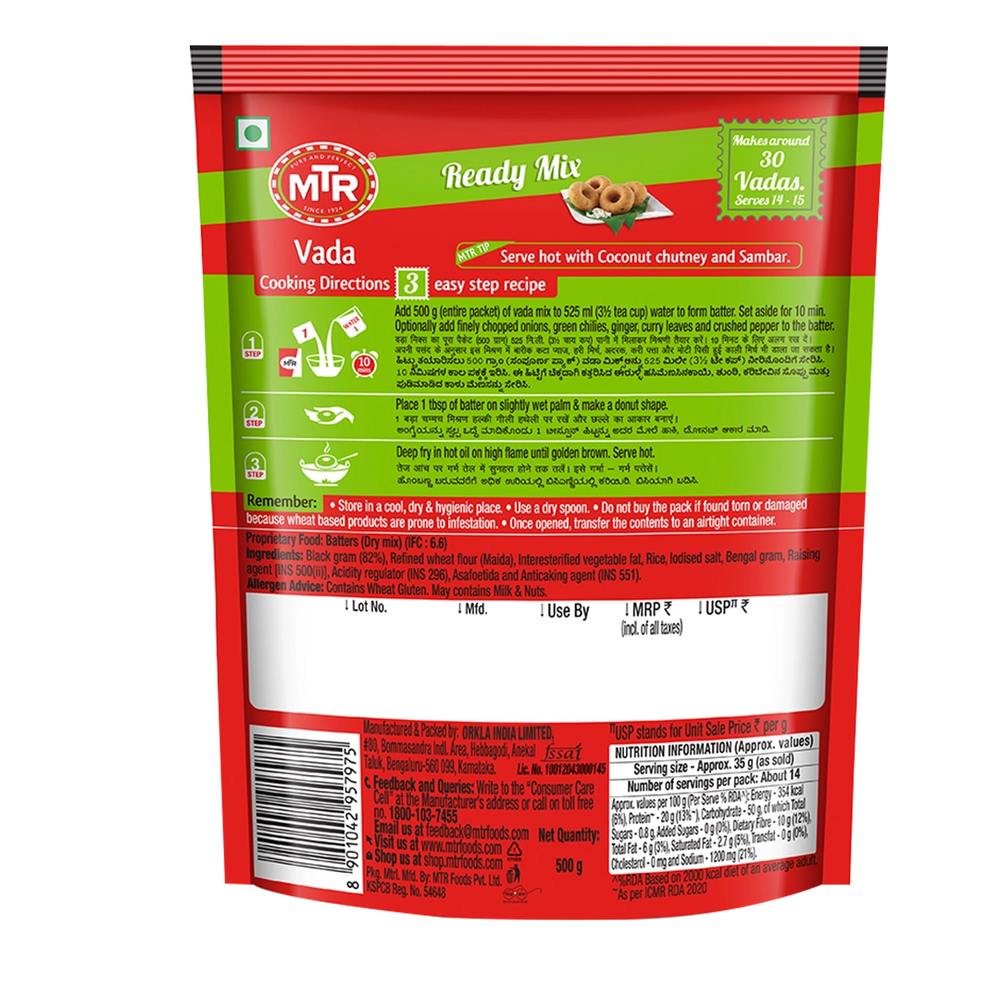 MTR Vada Mix