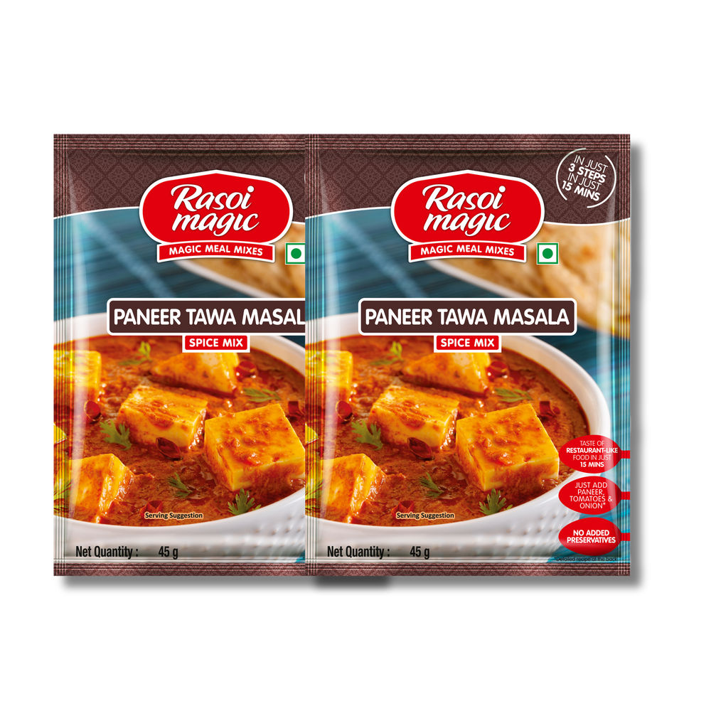 Paneer Tawa Masala (Pack of 2)