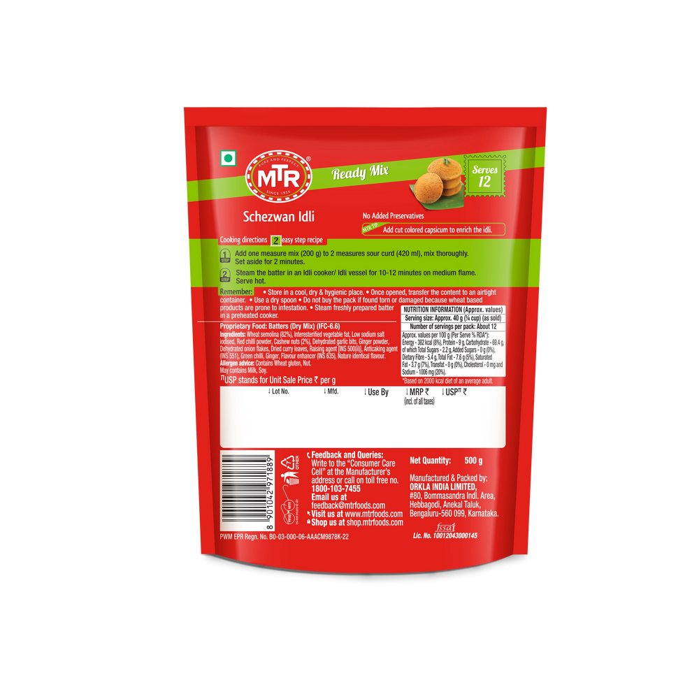 Schezwan Idli