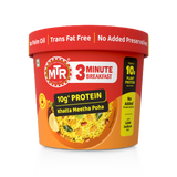 Thumbnail for MTR 3 Minute Khatta Meetha Poha with 10g Protein