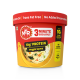 Thumbnail for MTR 3 Minute Veggie Upma with 10g Protein
