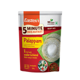 5 Minute Palappam Mix