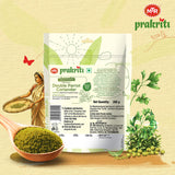 Thumbnail for Kumbhraj Double Parrot Coriander Powder