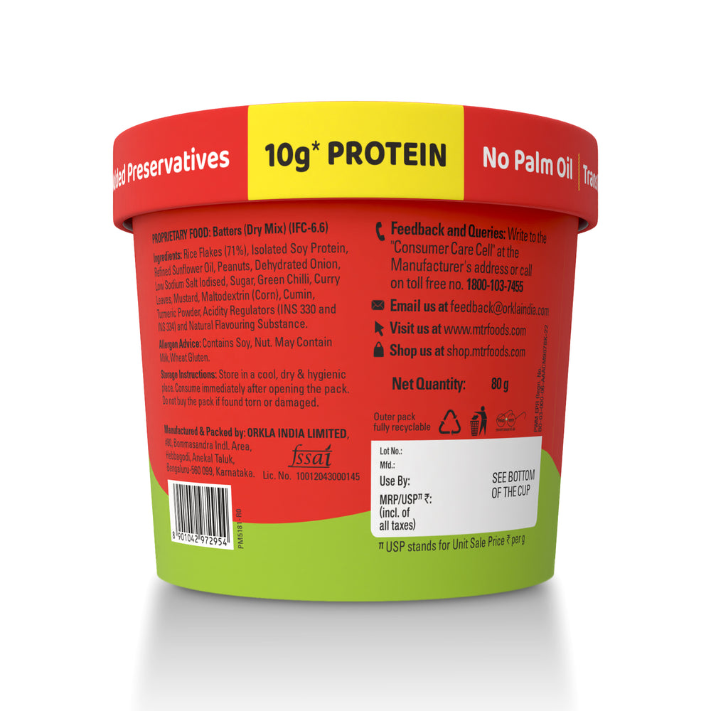 MTR 3 Minute Poha with 10g Protein