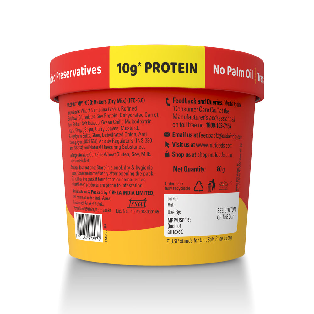 MTR 3 Minute Veggie Upma with 10g Protein