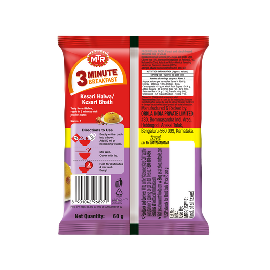 3 Minute Kesari Halwa (Buy One Get One Free)