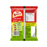 Thumbnail for 3 Minute Poha Pouch (Buy One Get One Free)