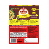 Thumbnail for Ready to Eat Pongal