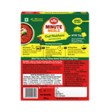 Thumbnail for Ready to Eat Dal Makhani