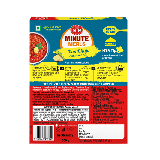 Ready to Eat Pav Bhaji