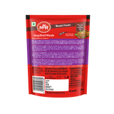 Thumbnail for Vangi Bhath Powder