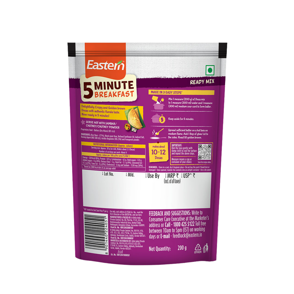 5 Minute Dosa Mix (Buy One Get One Free)