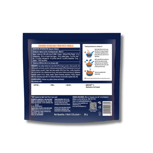 Chinese Schezwan Fried Rice Multiunit Pack