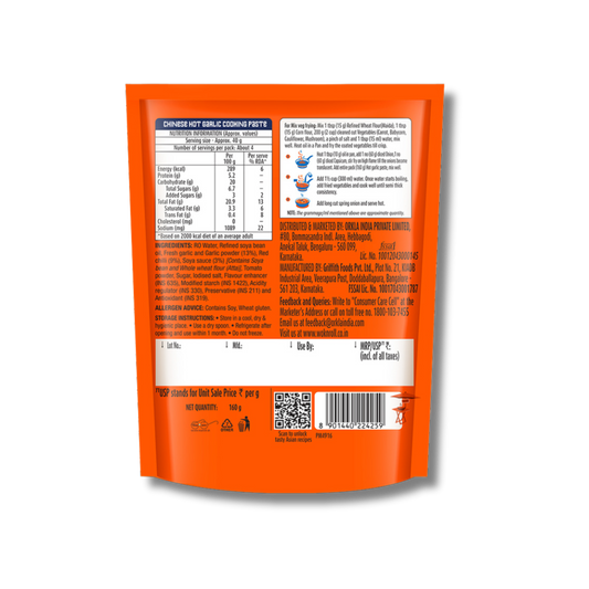 Chinese Hot Garlic Paste