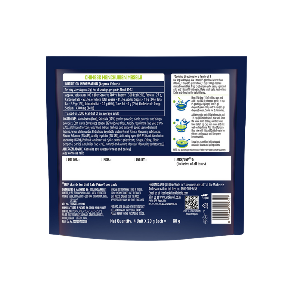 Chinese Manchurian Multiunit Pack